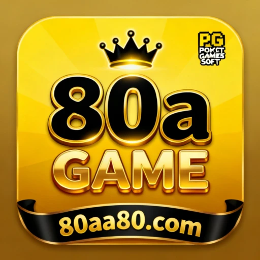 80a Logo